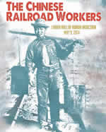 Poster for Chinese Railroad Workers