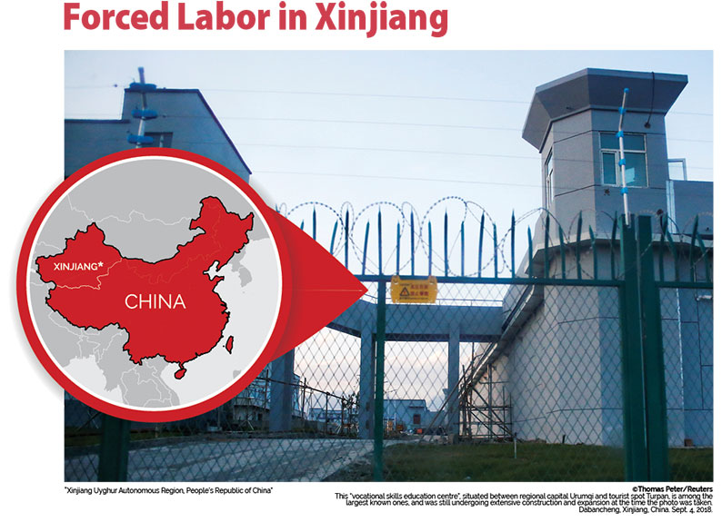 Xinjiang facility gate