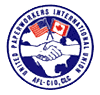 United Paperworkers International Union logo