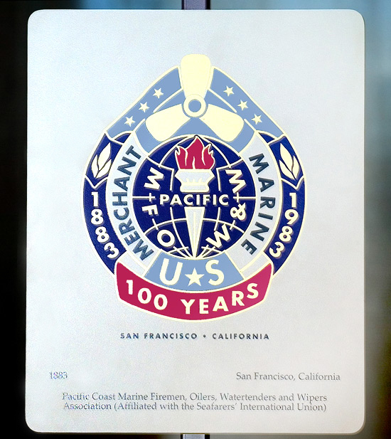 Pacific Coast Marine Firemen, Oilers, Watertenders and Wipers Association (Affiliated with the Seafarers' International Union) logo